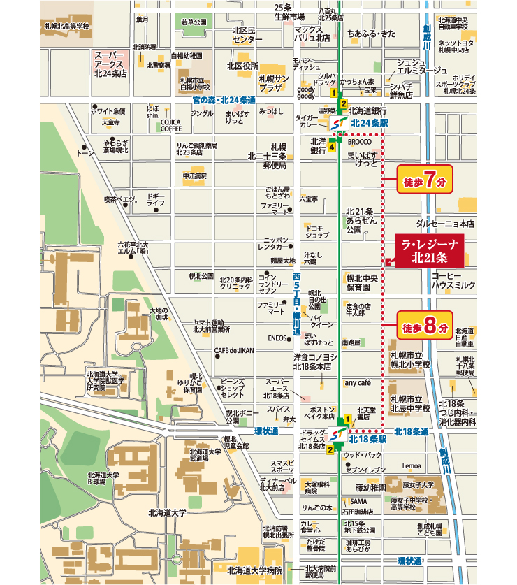 ラ・レジーナ新札幌現地地図