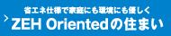 ZEH