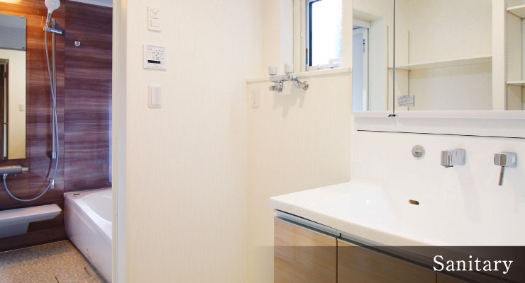 Sanittale／サニタリー