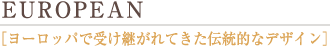 HEALTHY/健康空間